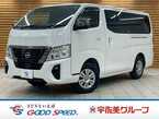 2.4 グランド プレミアムGX ロングボディ ディーゼルターボ 4WD