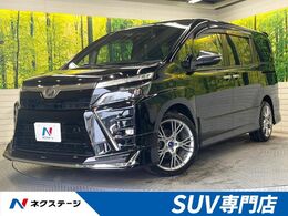 トヨタ ヴォクシー 2.0 ZS 煌II モデリスタ 9型ナビ ドラレコ 寒冷地