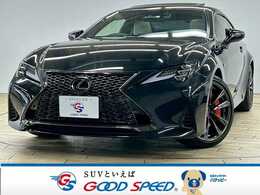 レクサス RC 300h Fスポーツ 禁煙車/オレンジキャリパー/サンルーフ