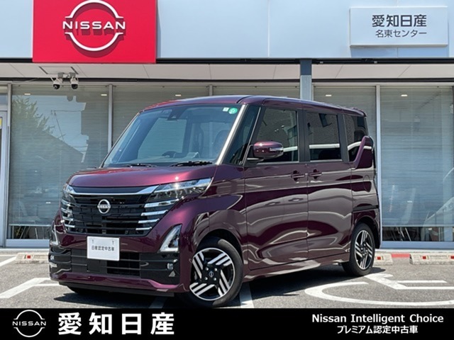 この度は弊社在庫車両をご覧頂き、誠にありがとうございます。「安心・信頼・満足」をお届けするNISSAN　U-CARS愛知日産名東センターです。