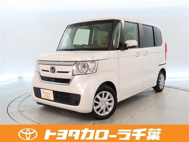 当社では現車確認にご来店いただける関東圏内の方への販売とさせていただいております。