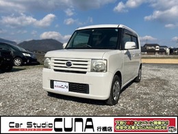 ダイハツ ムーヴコンテ 660 X 自社 ローン 対応 下取強化イベント実施中！