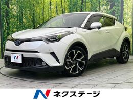 トヨタ C-HR ハイブリッド 1.8 G 純正9型ナビ LEDライト BSM 衝突軽減装置
