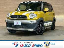 スズキ クロスビー 1.0 ハイブリッド MZ 4WD 全周囲/ワンオーナー/ドラレコ/ナビTV