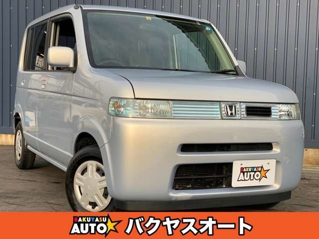 美品！リップヴァンウィンクルの名作！グレイトツイルナイロン