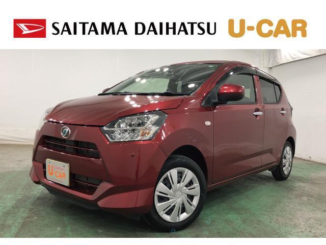 令和4年式　走行距離6411キロ　ミライース入荷しました♪　ナビからドラレコ、純正カーペットマットなど乗り出しにあると便利な装備が揃った一台です♪ぜひ見ていってください（＾＿＾）/