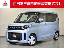 三菱 eKスペース 660 M 弊社社有車 Mナビ TV Bカメラ(ミラー)