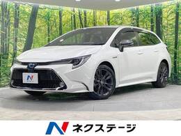 トヨタ カローラツーリング 1.8 ハイブリッド WxB E-Four 4WD 純正ナビ 寒冷地仕様 衝突軽減 Bカメラ