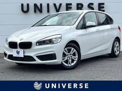 BMW 2シリーズ アクティブツアラー の中古車 218i 千葉県柏市 115.3万円