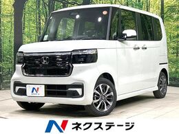 ホンダ N-BOX カスタム 660 届出済未使用車　両側電動ドア　LEDヘッド