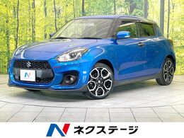 スズキ スイフト スポーツ 1.4 禁煙車　SDナビ　バックカメラ