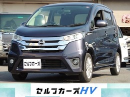 日産 デイズ 660 ハイウェイスターJ 修復歴無　車検R7.11　ナビ　TV　CD再生