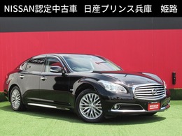 日産 シーマハイブリッド 3.5 VIP G BOSEサウンド・後席ヘッドレスモニター