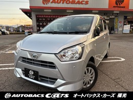 ダイハツ ミライース 660 L SAIII 