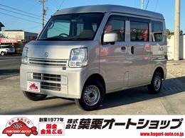 日産 NV100クリッパー 660 DX GL エマージェンシーブレーキ パッケージ ハイルーフ 5AGS車 ワンオーナー 衝突軽減 ETC