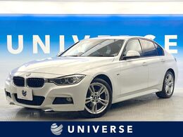 BMW 3シリーズ 320i xドライブ Mスポーツ 4WD パワーシート　バックカメラ　Bluetooth