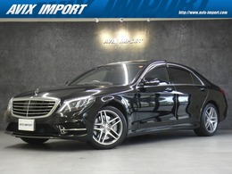 メルセデス・ベンツ Sクラス S550 ロング AMGスポーツパッケージ ショーファーPKG　MBC　禁煙　黒革　design