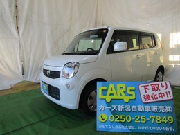 日産 モコ 660 X 社外ナビゲーション　Bluetooth接続