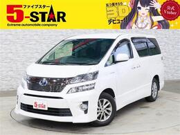 トヨタ ヴェルファイアハイブリッド 2.4 ZR 4WD 4WD/トヨタプレミアムサウンド/フリップダ