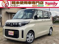 三菱 eKスペース の中古車 660 M 岐阜県各務原市 140.0万円