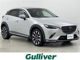 マツダ CX-3 2.0 20S プロアクティブ Sパッケージ 4WD ワンオーナー/純正ナビTV/360°モニター