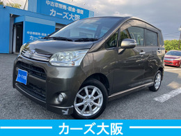 ダイハツ ムーヴ 660 カスタム X リミテッド CarsOsaka:H1808