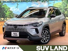 トヨタ カローラクロス 1.8 ハイブリッド Z 禁煙 純正10型ナビ 全周囲カメラ ブライン