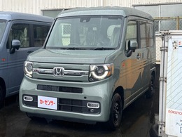 ホンダ N-VAN 660 ファン 届出済未使用車　リアカメラ　LEDライト