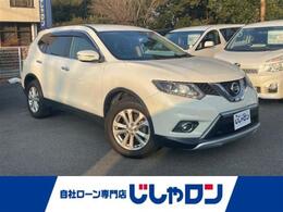 日産 エクストレイル 2.0 20X エマージェンシーブレーキパッケージ 2列車 4WD 純正SDナビ バックカメラ ETC 4WD