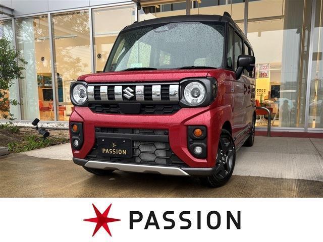 ★パッショングループは新車・未使用車・中古車を取り扱う専門店★　東海地区最大級の展示場にてお選び頂けます！！