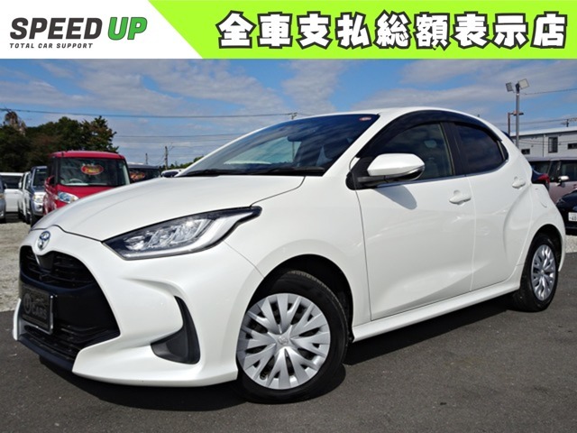 ◆安心明瞭会計◆お支払総額139.8万円♪もちろん全ての諸費用を含みます。令和7年度分自動車税34500円などの諸費用もコミでの価格でご案内となります♪お支払総額以外は追加料金一切御座いません♪