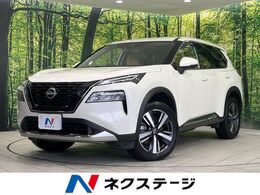 日産 エクストレイル 1.5 G e-4ORCE 4WD 純正12.3型ナビ　アラウンドビュー　プロパ
