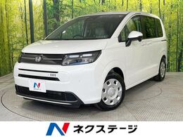 ホンダ フリード 1.5 エアー 純正8型DA 両側電動スライドドア LEDヘッド