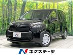 ハイブリッド 1.5 X