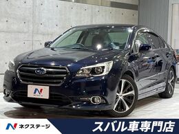 スバル レガシィB4 2.5 リミテッド 4WD 黒革　アドバンスドPKG　禁煙車