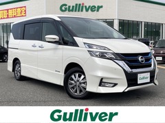 日産 セレナ の中古車 1.2 e-POWER ハイウェイスター V 鳥取県鳥取市 212.1万円