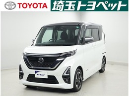 日産 ルークス 660 ハイウェイスターX プロパイロット エディション ナビバックモニター付き