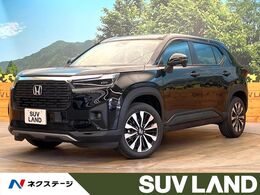 ホンダ WR-V 1.5 Z 登録済未使用車 ホンダセンシング