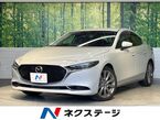 2.0 20S プロアクティブ