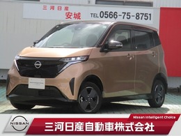 日産 サクラ G 全周囲カメラ シートヒーター LEDヘッド