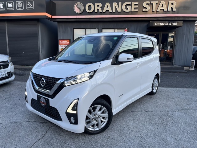 ◆ようこそオレンジスターへ！この度は弊社在庫車両をご覧頂き誠にありがとうございます！厳選された当店自慢の展示車の中からお好みのお車をお選びください。