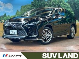 レクサス RX 450h バージョンL モデリスタ サンルーフ 禁煙 全周囲カメラ