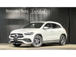 メルセデス・ベンツ GLAクラス GLA180 AMGラインパッケージ MP202301 AMGライン　レーダーセーフティパッケージ