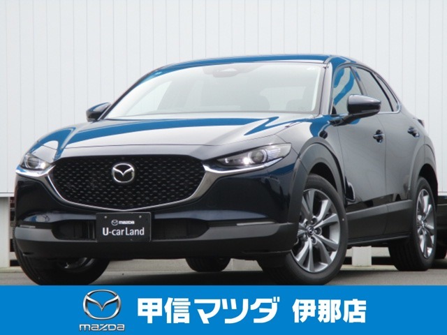 2024年CX-30　 20Sツーリング入荷いたしました！
