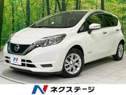 日産 ノート 1.2 e-POWER X 禁煙車 SDナビ バックカメラ Bluetooth接続