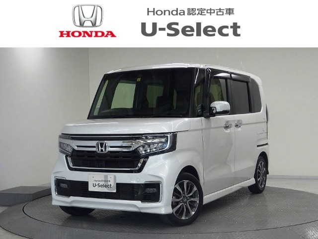 この車両は【Honda中古車認定グレードU-Select　Premium】です。無料保証2年間と3つの安心をお約束します。詳しくは下の写真をスクロールして下さい。