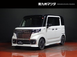 マツダ フレアワゴン 660 カスタムスタイル ハイブリッド XT 