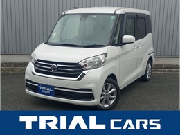 日産 デイズルークス 660 X Vセレクション 