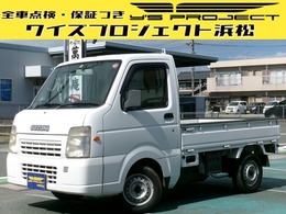 スズキ キャリイ 660 FC エアコン・パワステ 3方開 ショ-トホイ-ルベ-ス5MT車検整備付保付1年