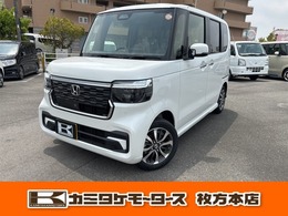 ホンダ N-BOX カスタム 660 両側スライド片側電動・クリアランスソナー